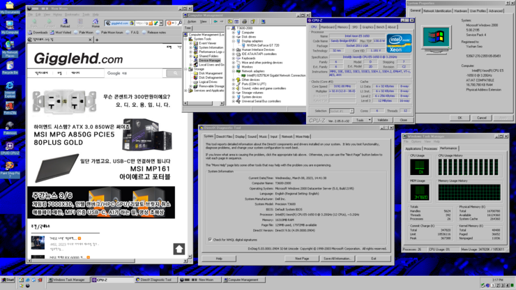 230308_t3600_win98